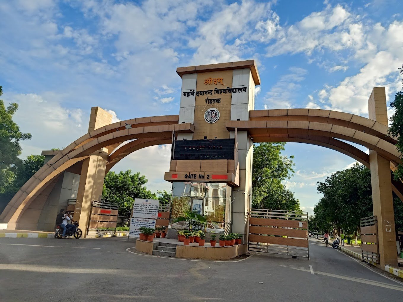 Verification Services from Maharshi Dayanand University – Completed in 15 Days with FACTS Transcripts Verification Services from Maharshi Dayanand University – Completed in 15 Days with FACTS Transcripts